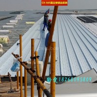 大跨度管桁架<em class='color-orange'>屋面</em><em class='color-orange'>铝</em><em class='color-orange'>镁</em><em class='color-orange'>锰</em>板 高品质