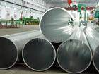 铝管 7075合金铝管， 高强铝管，6061铝管，6063铝管，LY12铝管