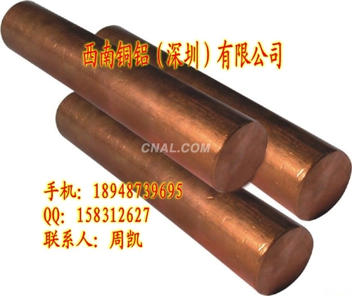 C87400硅青銅棒、QSi3-1硅青銅棒