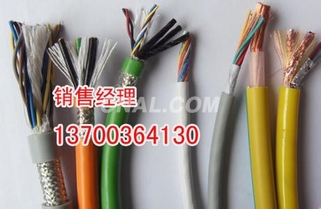 1X2X15AWG電纜銷售，ASTP-120