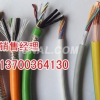 1X2X15AWG電纜銷售，ASTP-120