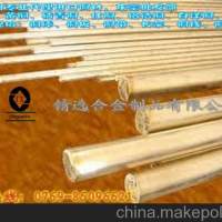 批發(fā) C2720進(jìn)口光亮銅排