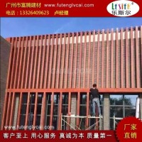 户外<em class='color-orange'>木纹</em><em class='color-orange'>铝</em><em class='color-orange'>方</em><em class='color-orange'>管</em>厂家直销