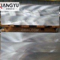 2A12-O态铝板,硬质氧化铝板