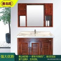 全鋁家具鋁材 全鋁<em class='color-orange'>木紋</em><em class='color-orange'>鋁型材</em>直銷