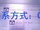 批发进口<em class='color-orange'>7075</em><em class='color-orange'>铝板</em>价格 <em class='color-orange'>7075</em>耐磨铝棒 <em class='color-orange'>7075</em>航空<em class='color-orange'>铝板</em>