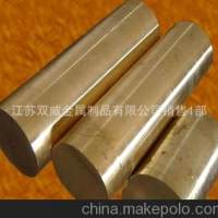 供應 CuAl10Ni5Fe4鋁青銅（銅板、銅棒）