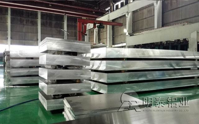 鋁板生產廠家介紹7075鋁板價格因素