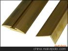 供应黄铜角铜H90/H70/H68铜型材