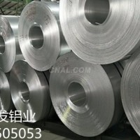 1mm防腐<em class='color-orange'>铝</em><em class='color-orange'>卷</em><em class='color-orange'>价格</em>