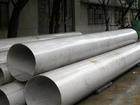 LY12铝管,合金铝管,无缝铝管,厚壁铝管 铝方管