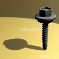 杭州<em class='color-orange'>鋁</em>鎂錳<em class='color-orange'>波紋板</em>