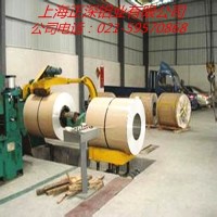 【<em class='color-orange'>3003</em><em class='color-orange'>鋁</em>卷<em class='color-orange'>多少錢</em>一平米】