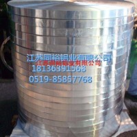 供應<em class='color-orange'>鋁</em><em class='color-orange'>卷</em> 鋁帶 <em class='color-orange'>鋁</em><em class='color-orange'>卷</em>分條