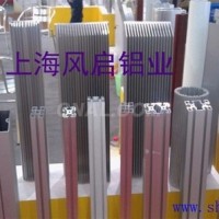 廠家<em class='color-orange'>供應</em>：各種鋁板，<em class='color-orange'>鋁箔</em>，鋁棒