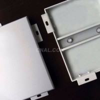 <em class='color-orange'>建築</em><em class='color-orange'>幕牆</em>鋁單板