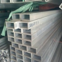 扁<em class='color-orange'>管</em>40*80*4/3 優(yōu)質合金<em class='color-orange'>鋁</em><em class='color-orange'>方</em><em class='color-orange'>管</em>
