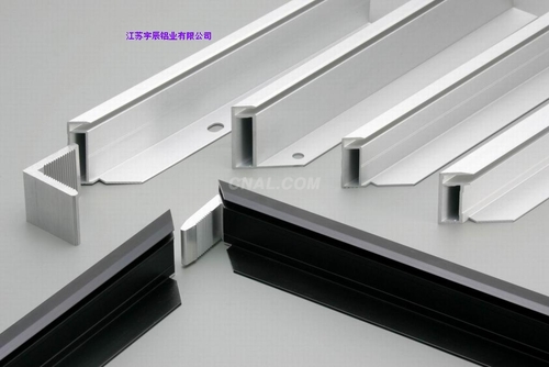 太阳能组件外框工业铝型材