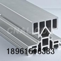 <em class='color-orange'>供应</em>6063流水线工作台<em class='color-orange'>铝型材</em><em class='color-orange'>厂家</em>