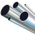 铝管厂家供应6082/5754/2024优质铝管，空心铝棒。