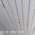 廣州金屬鍍鋅鋼板吊頂定做廠家