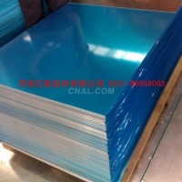 哪里卖<em class='color-orange'>覆</em><em class='color-orange'>膜</em><em class='color-orange'>铝板</em>，<em class='color-orange'>铝板</em>厂家