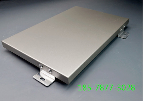 氟碳鋁單板造型鋁單板銀灰色鋁單板