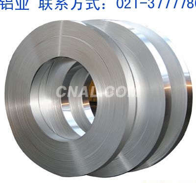 LC9-T651鋁合金板廠家材質