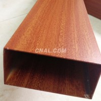 <em class='color-orange'>木紋</em><em class='color-orange'>鋁</em><em class='color-orange'>方</em><em class='color-orange'>通</em><em class='color-orange'>供應商</em>，<em class='color-orange'>鋁</em><em class='color-orange'>方</em><em class='color-orange'>通</em><em class='color-orange'>吊頂</em>
