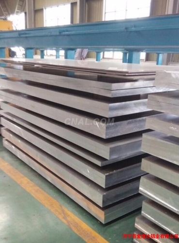 超厚鋁板 超厚鋁卷 厚板 生產廠家