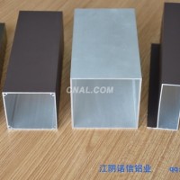 <em class='color-orange'>生產</em>銷售<em class='color-orange'>鋁型材</em>可開模