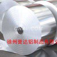 <em class='color-orange'>廠家</em><em class='color-orange'>鋁合金</em><em class='color-orange'>板</em>、花紋鋁板供應、加工，價格！