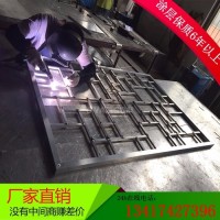 <em class='color-orange'>鋁合金</em><em class='color-orange'>方</em><em class='color-orange'>管</em><em class='color-orange'>焊接</em>鋁窗花