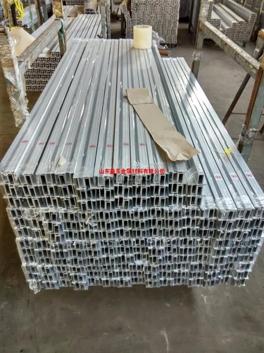 鋁型材 1070鋁型材
