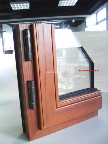 供應VFU高檔鋁木門窗系統