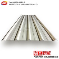 <em class='color-orange'>铝</em><em class='color-orange'>瓦</em>