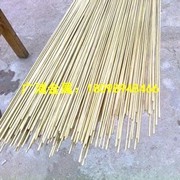 供應(yīng)H65黃銅直管 紅銅盤管 小銅管 黃銅毛細(xì)管 氧化銅管加工