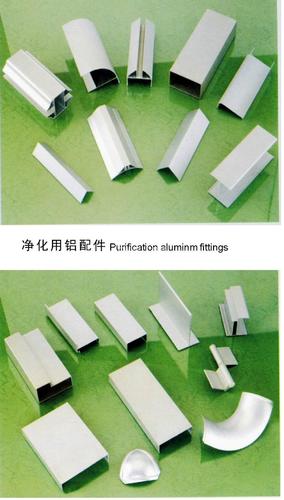 誠招全國空白代理商及工程商