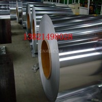 1060<em class='color-orange'>鋁</em><em class='color-orange'>卷</em>板 0.4mm純鋁板現貨