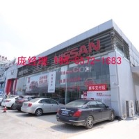 啓辰店吊頂-日產汽車店大小頭百葉