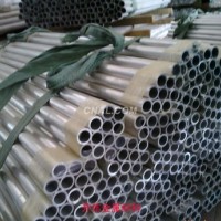 擠壓鋁合金管、大直徑擠壓鋁合金管