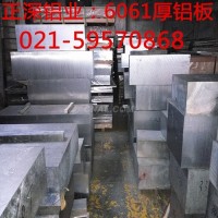 覆膜铝卷价格 <em class='color-orange'>5052</em><em class='color-orange'>铝板</em>价格