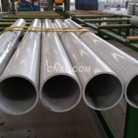 本公司新研發的5A06O態大口徑鋁管