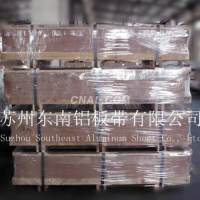 廠家直銷<em class='color-orange'>優質</em><em class='color-orange'>鋁合金</em><em class='color-orange'>板</em>、熱軋鋁板