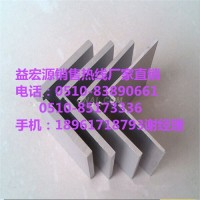 5250<em class='color-orange'>铝</em><em class='color-orange'>角</em>一公斤直销价格