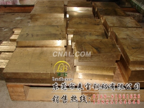 美国进口C27000高导电黄铜条