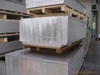 機械<em class='color-orange'>鋁板</em>，設備<em class='color-orange'>合金</em><em class='color-orange'>鋁板</em>