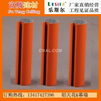 橙色<em class='color-orange'>鋁</em><em class='color-orange'>圓管</em>方通<em class='color-orange'>天花</em>吊頂廠家直供