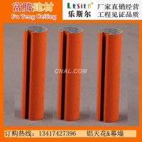 橙色<em class='color-orange'>鋁</em><em class='color-orange'>圓管</em>方通天花<em class='color-orange'>吊頂</em>廠家直供