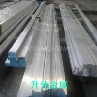 <em class='color-orange'>6063</em><em class='color-orange'>鋁排</em> 氧化鋁扁條